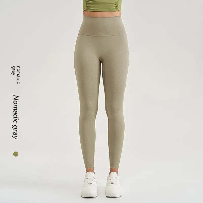 Plus Size Fitness Leggings